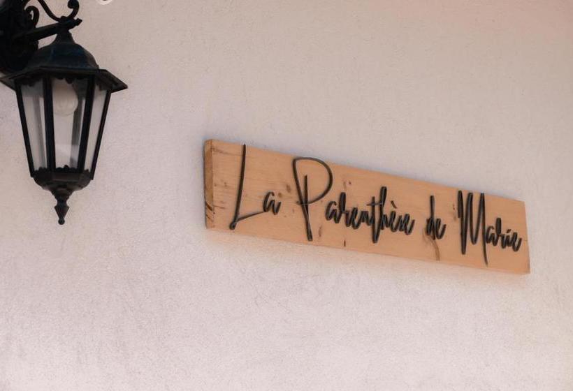 住宿加早餐 La Parenthèse De Marie