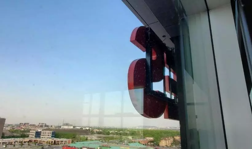 Grand Times Hotel Laval   Centropolis