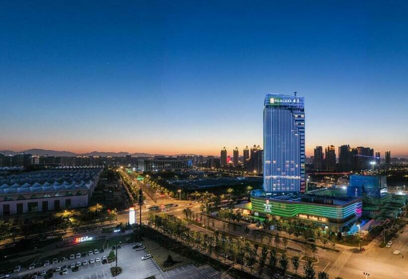 Отель Hualuxe Xi An Chanba, An Ihg