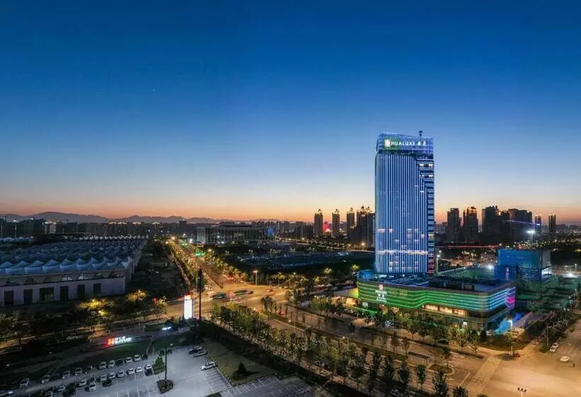 Hotelli Hualuxe Xi An Chanba, An Ihg
