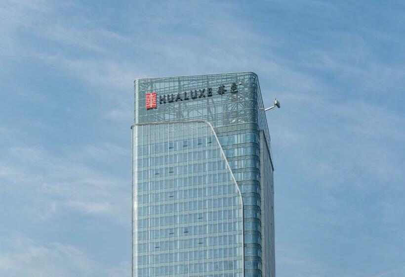 Отель Hualuxe Xi An Chanba, An Ihg