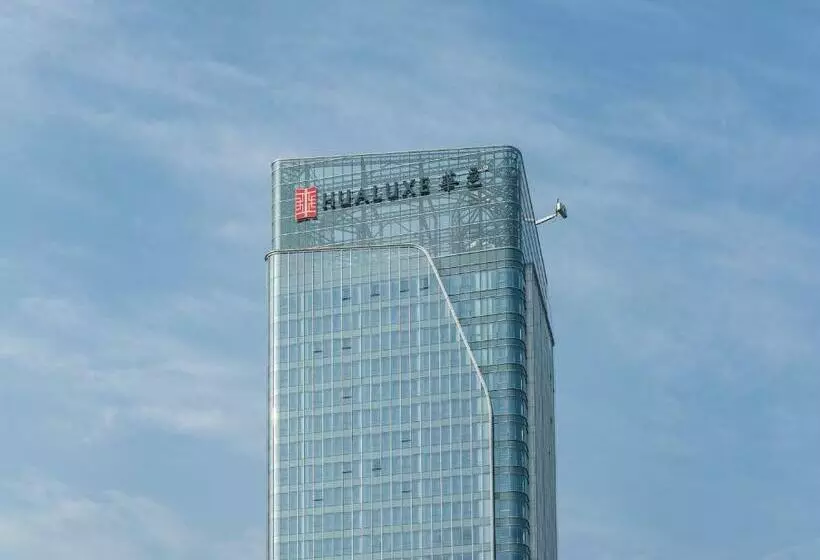 Hotelli Hualuxe Xi An Chanba, An Ihg