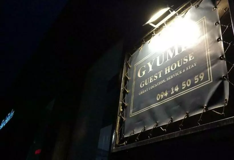 پانسیون Gyumri Guest House