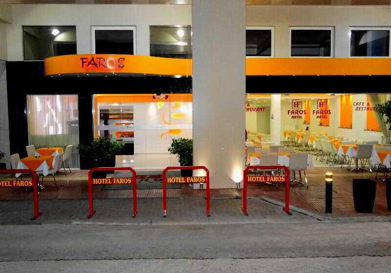 Hotel Faros I
