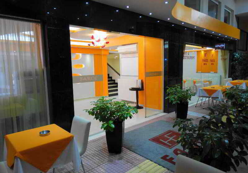 Hotel Faros I