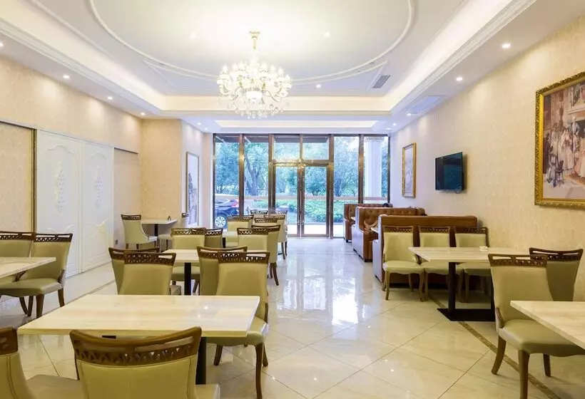 Hotelli Days Inn By Wyndham Fuzhou Mingcheng