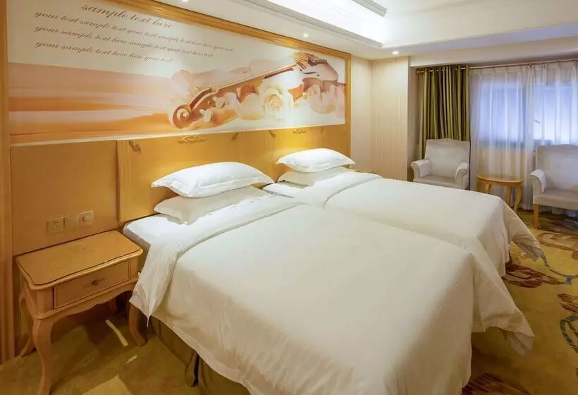 Hotelli Days Inn By Wyndham Fuzhou Mingcheng