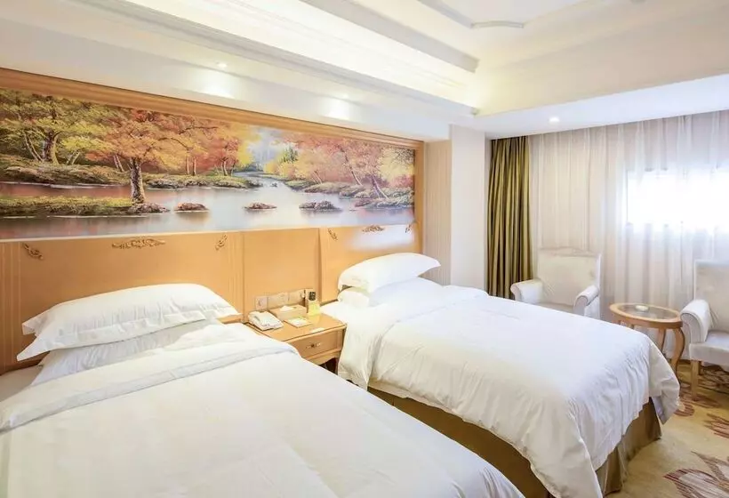 Hotelli Days Inn By Wyndham Fuzhou Mingcheng
