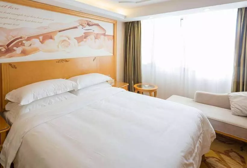 Hotelli Days Inn By Wyndham Fuzhou Mingcheng