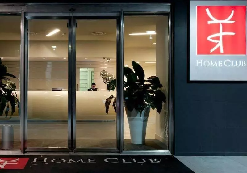 Отель Home Club Suite