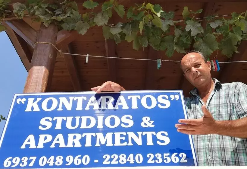 Kontaratos Studios & Apartments