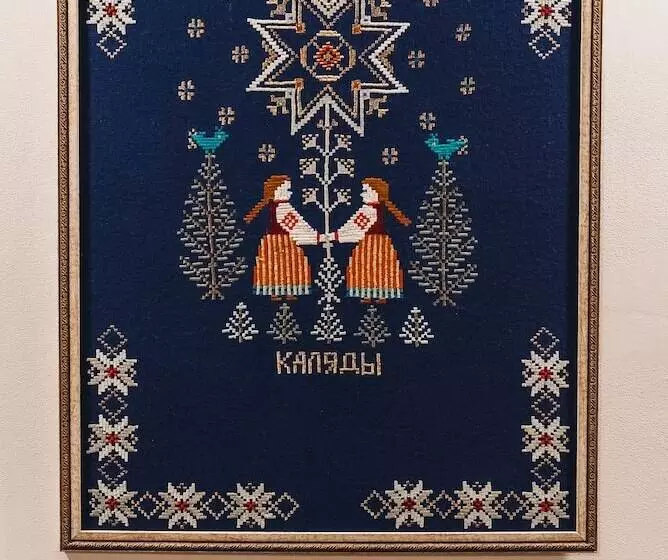 Green Park Hotel Airport Minsk