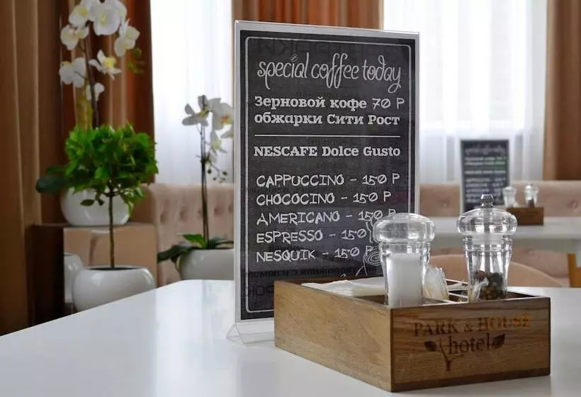 Hotelli Lux Promo Park & House