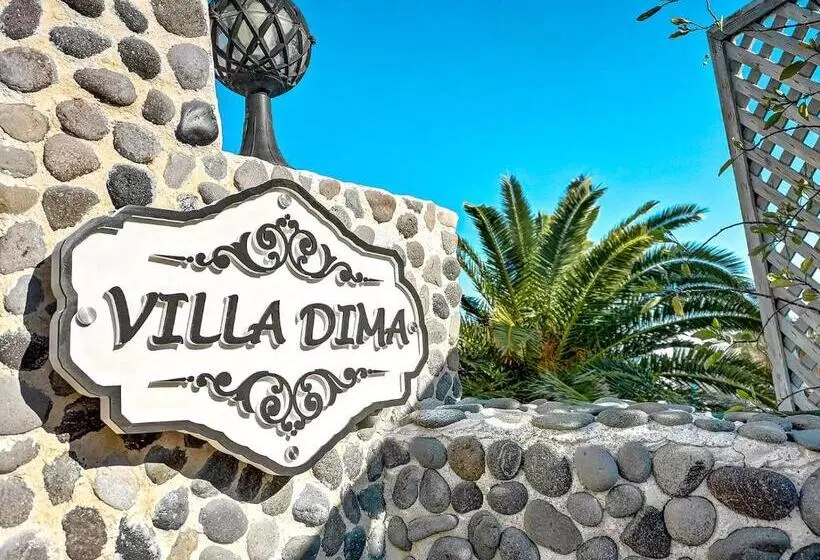 پانسیون Villa Dima