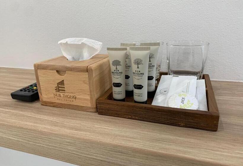 酒店 Nub Thong Residence