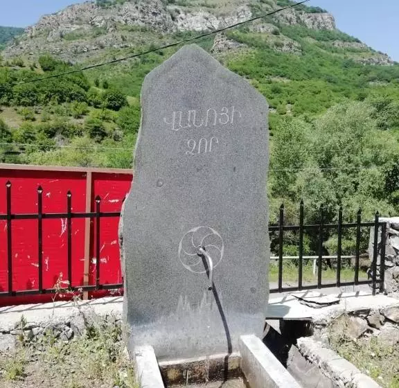 ペンション Dilijan Vanoyi Dzor