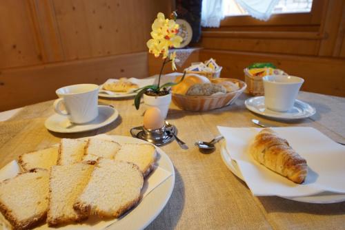 ホテル Residence Baita Antlia