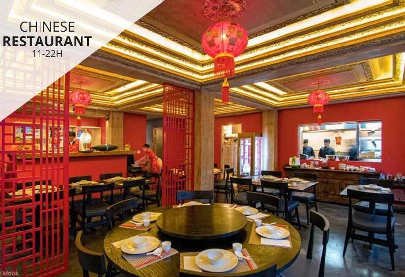 Metropolitan Old Town Hotel Czech Leading Hotels