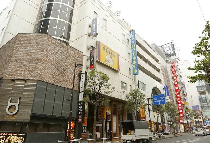 فنادق الكبسولة Shinjuku Kuyakushomae Capsule