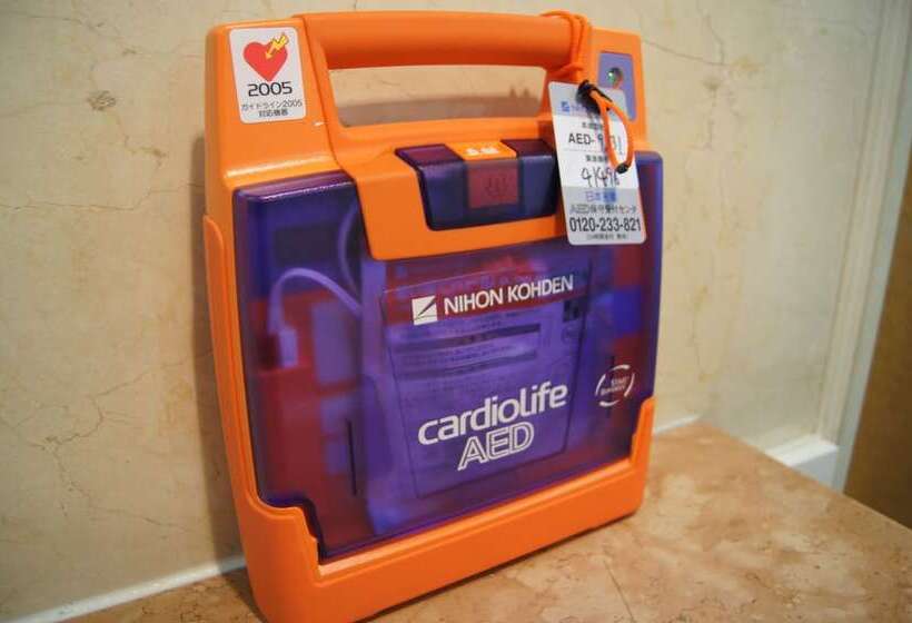 فنادق الكبسولة Shinjuku Kuyakushomae Capsule