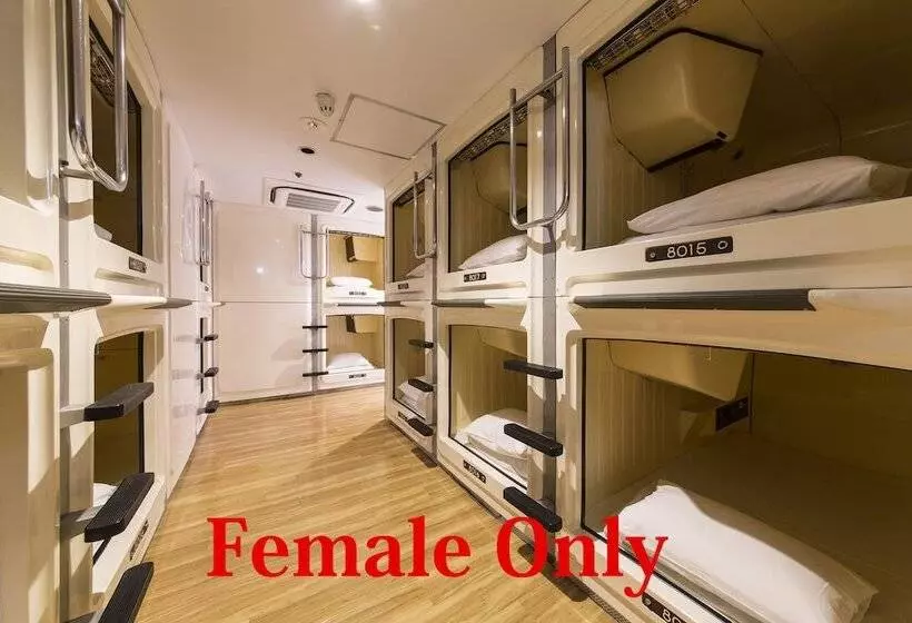 فنادق الكبسولة Shinjuku Kuyakushomae Capsule