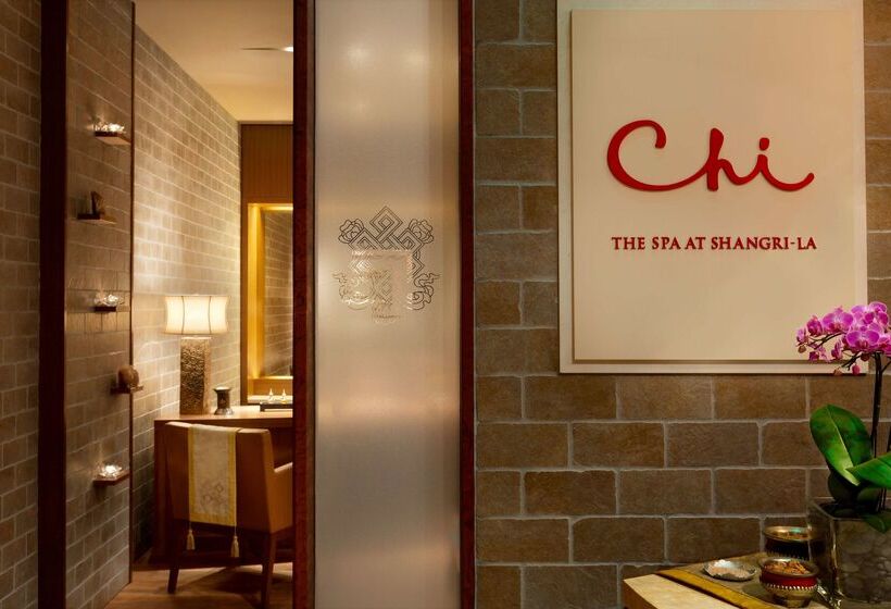 فندق Shangrila Tokyo