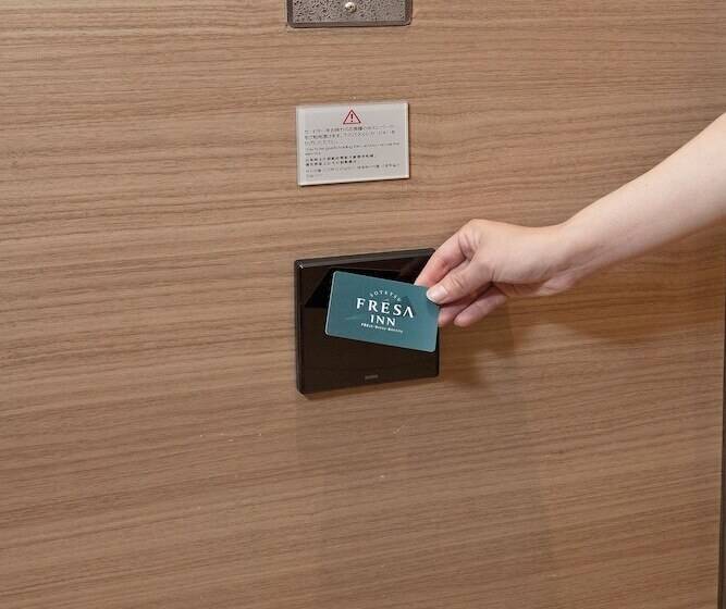 فندق Sotetsu Fresa Inn Tokyo Toyocho