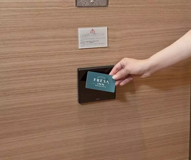 فندق Sotetsu Fresa Inn Tokyo Toyocho