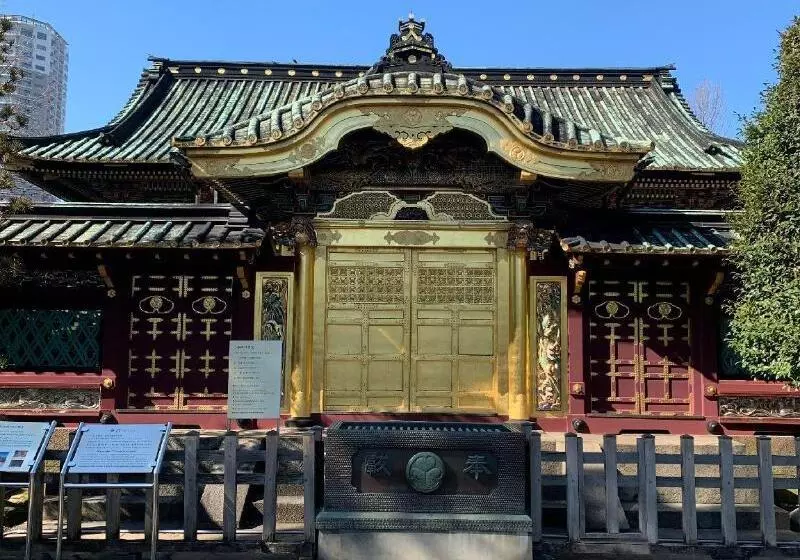 酒店 Sunroute Stellar Ueno