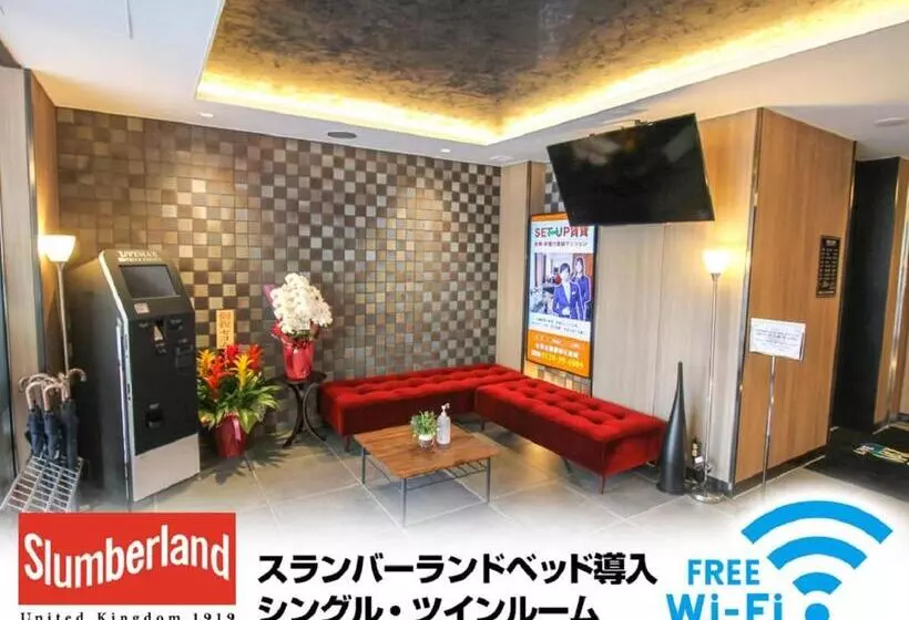 ホテル Livemax Nagoya Kanayama
