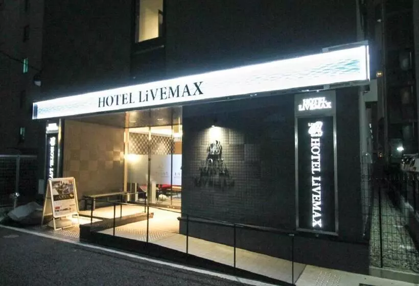 ホテル Livemax Nagoya Kanayama