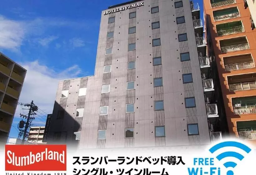 ホテル Livemax Nagoya Kanayama