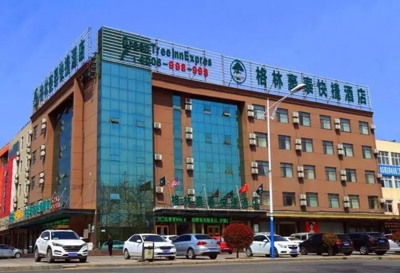 ホテル Greentree Inn Shandong Linxi Pingyi Mengyang Road Express