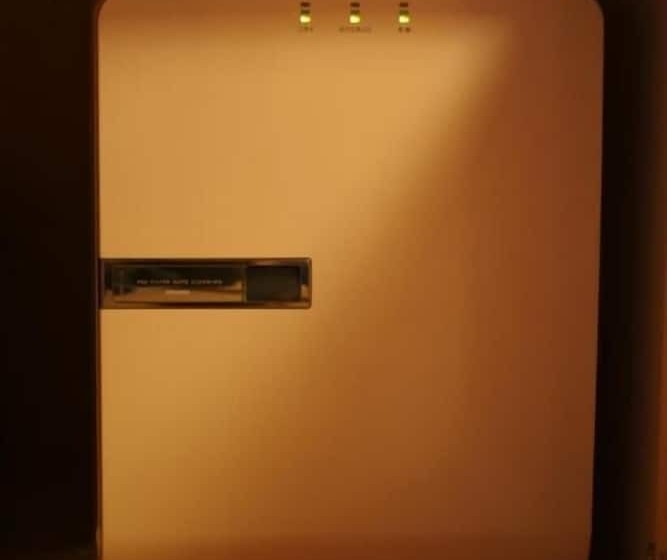 בית מלון כפרי Ichidaya