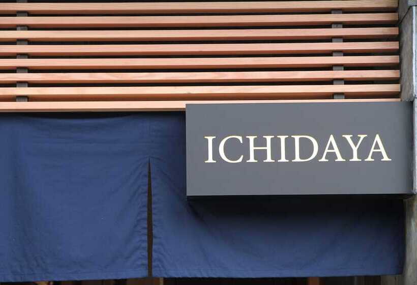 בית מלון כפרי Ichidaya