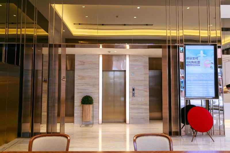 Otel Ji  Shanghai Youyi Road