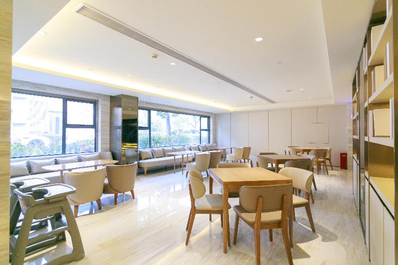 Otel Ji  Shanghai Youyi Road