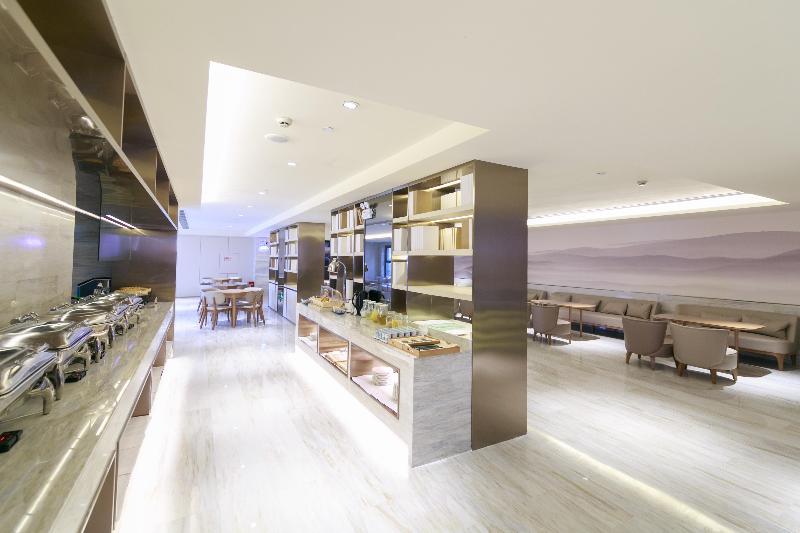 Otel Ji  Shanghai Youyi Road