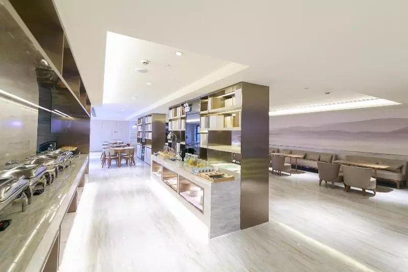 هتل Ji  Shanghai Youyi Road