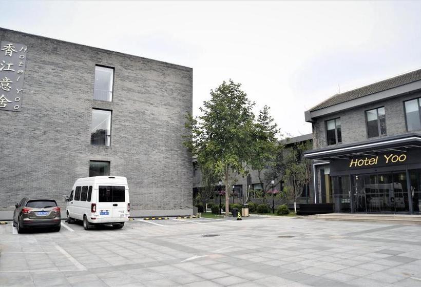 Hotel Yoo Beijing