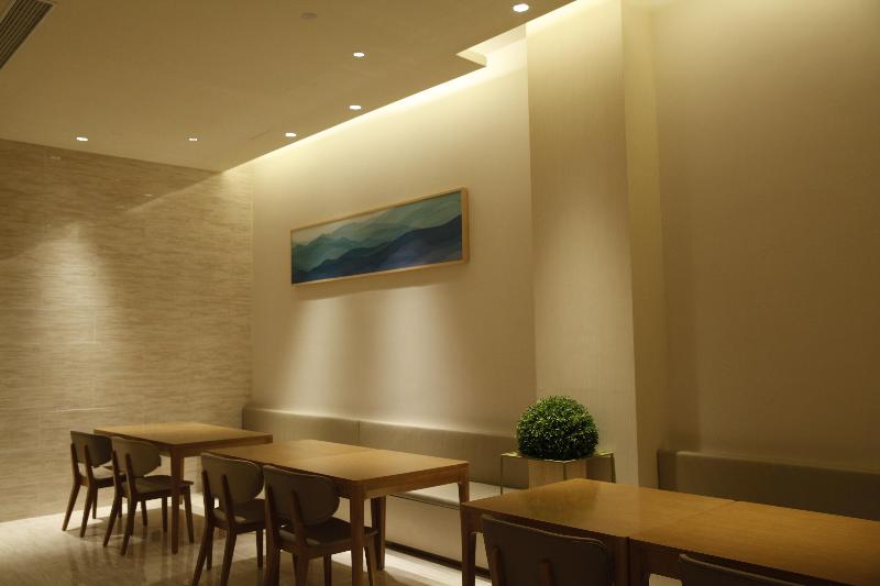 Ji Hotel Shanghai Jinqiao