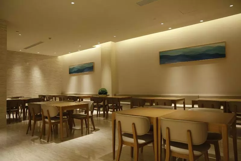 Ji Hotel Shanghai Jinqiao