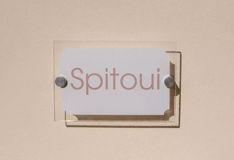 Droshia Traditional Homes, Coco Mat Full Experience