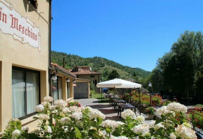 فندق Guerrin Meschino