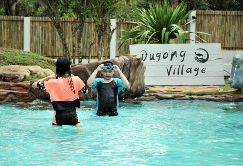 فندق Dugong Village Green