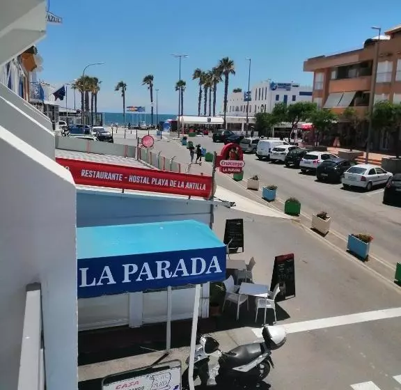 پانسیون Hostal La Parada