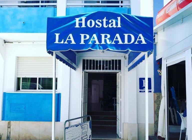 بنسيون Hostal La Parada