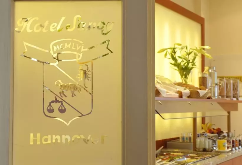 فندق Savoy Hannover