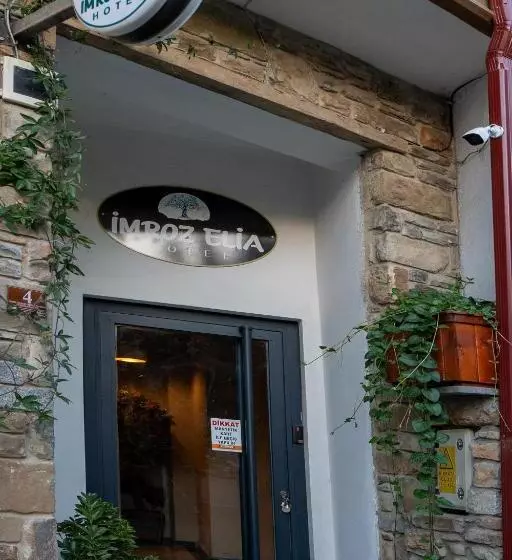 ホテル Elia İmroz