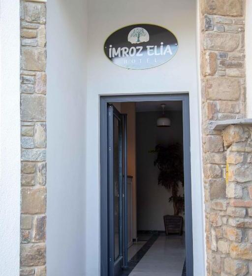 هتل Elia İmroz